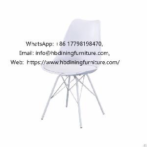 Household White Cushion Plastic Metal Leg Chair