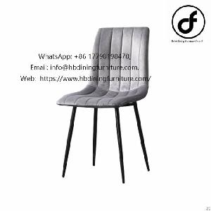 Metal Leg Velvet Dining Chair