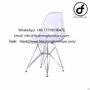 Transparent Plastic Dining Chair