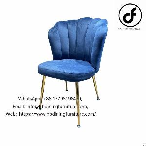 Upholstered Velvet Petal Dining Chair