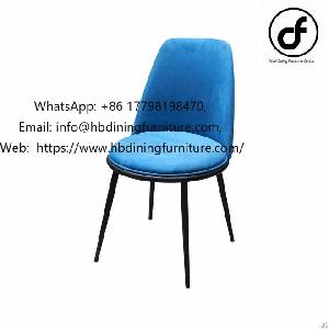 Velvet Dining Chair With Round Cushion And Metal Legs