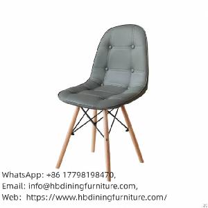 Pu Single Chair Coffee Shop Square Pattern Dc-u05