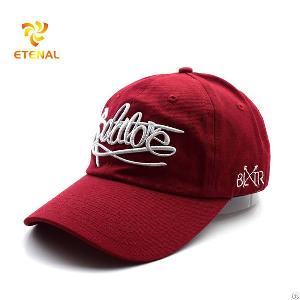 Customize 3d Embroidery Logo Dad Hat