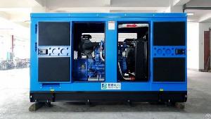 heavy duty 250kw soundproof cummins diesel generator