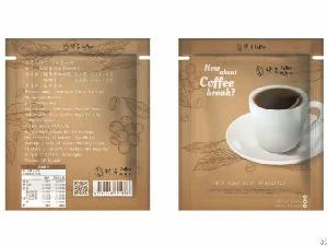 flexible packaging printing