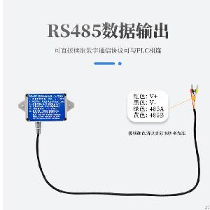 Radiation Monitoring Sensors For Radioactive Sources Rad-s101