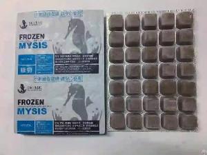 Frozen Fish Food Frozen Mysis