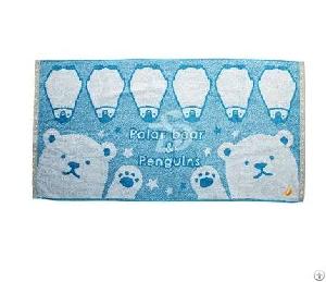 Jacquard Towel