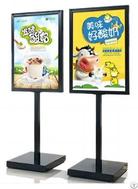 billboard display sign metal sided poster holder stand