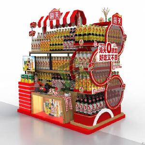 Multi-functional Island Display For Haday Seasonings