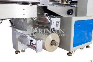 Xjs-hps-350x Down-paper Pillow Packaging Machine