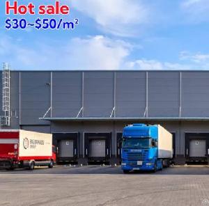 Steel Structure Warehouse