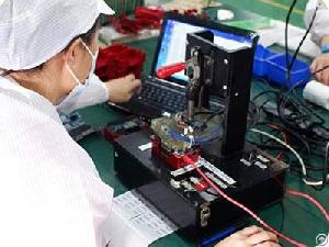 Pcb Testing Method