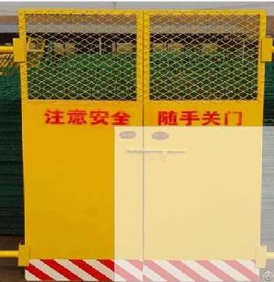 Construction Elevator Door