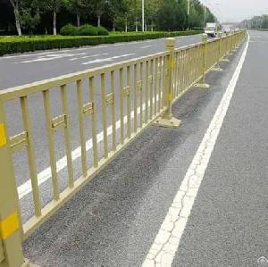 Municipal Road Fence