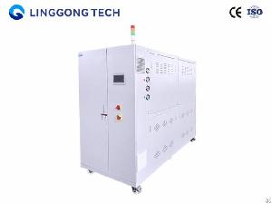 Low Temperature Chiller
