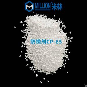 Cas 80584-91-4, Low Chlorine Cp-65