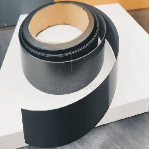 Conductive Abs Sealed Trim