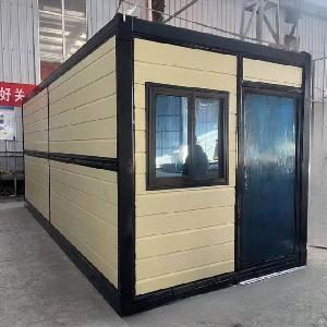 Folding Container House