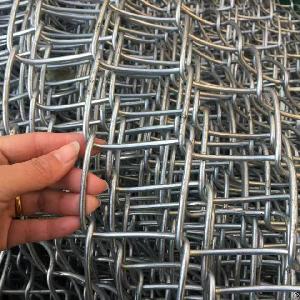 chain link fence