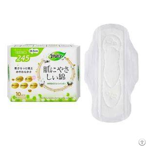 China Best Day Use Disposable Sanitary Napkins For Sale
