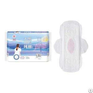245mm disposable women pad