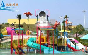 Small Water House For Children