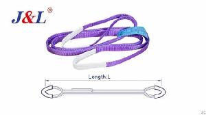 Heavy Eye Webbing Sling W02-02 Webbing Slings