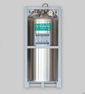 Liquid Oxygen Dewar Dpl700 / 900 Series