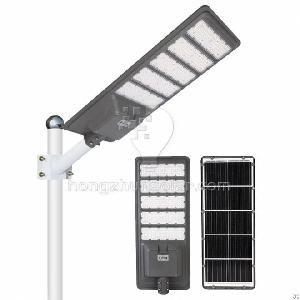 Ip65 Waterproof Outdoor Intergrated Led Solar Street Lights 200w-600w
