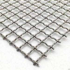 stainless steel vibrating screen mesh