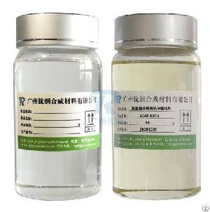 Bcat Series Of Pu Catalyst