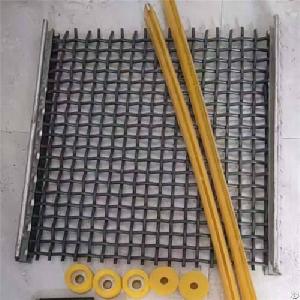Stainless Steel Crimped Wire Mesh