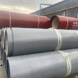 Di Jacking Pipe