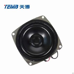 Car Audio System Components