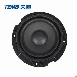 High-quality Car Audio Speakers