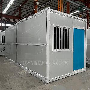 Folding Container House
