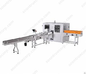 Zb300ht High Speed Facial Tissue Packing Machine, Max Speed 220 Packs / Min