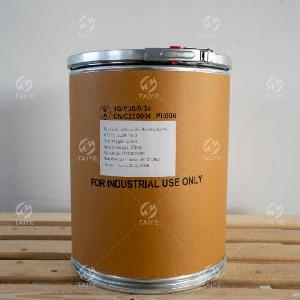 lithium hydroxide monohydrate