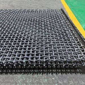Metal Woven Wire Mesh Screen