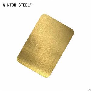 Hairline Stainless Steel Sheet