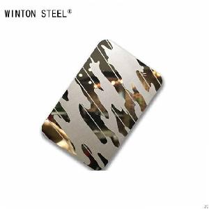 Laser Stainless Steel Sheet