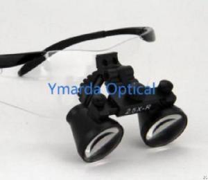 Ymarda Cm2.5x Medical Dental Loupe