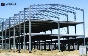 Steel Structure Warehouse