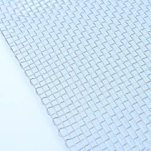 Stainless Steel Woven Mesh