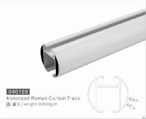 Curtain Track