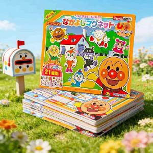 Anpanman Magnetic Sticker Book