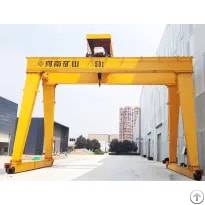 Double-girder Gantry Crane