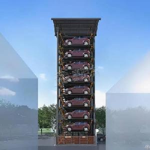 Vertical Rotary Parking System