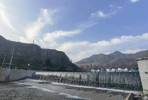 Air Shield Dam